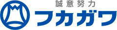 株式会社フカガワ本庄工場